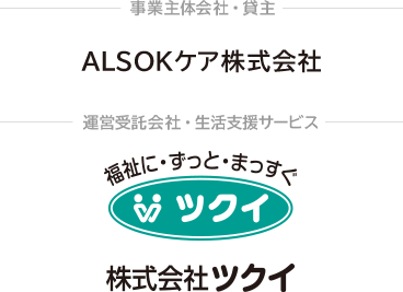 ロゴ